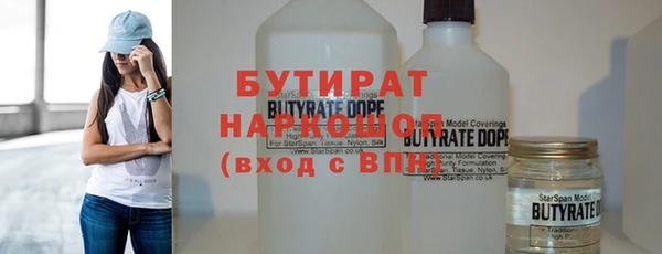 мет Аркадак