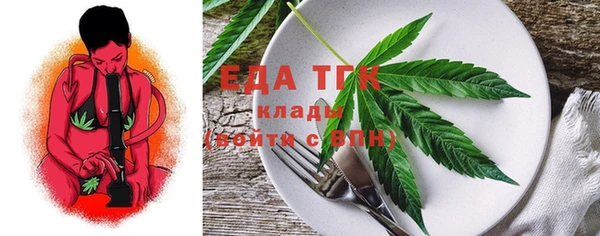MDMA Premium VHQ Алзамай