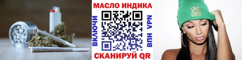 купить   Багратионовск  Дистиллят ТГК Wax 